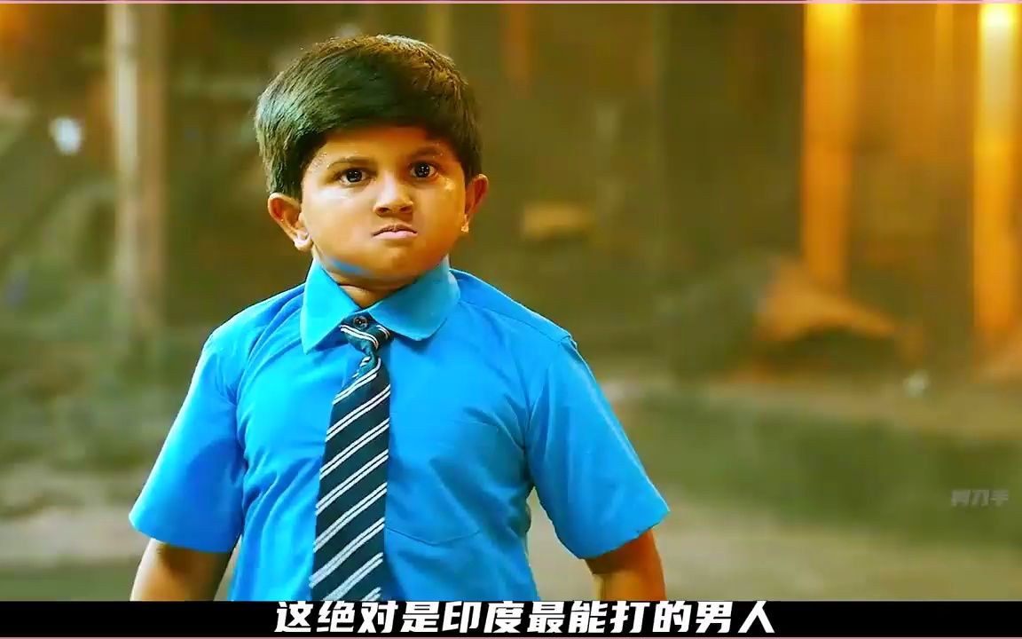 电影《黄沙战神》印度最能打的男人长的酷似小马云