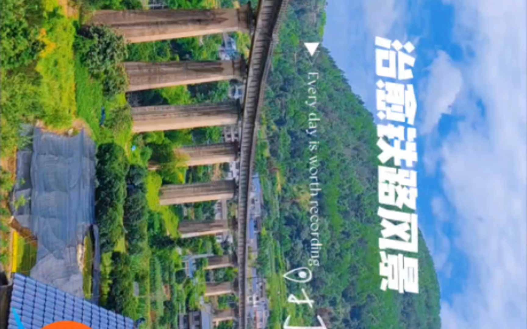 治愈铁路风景哔哩哔哩bilibili