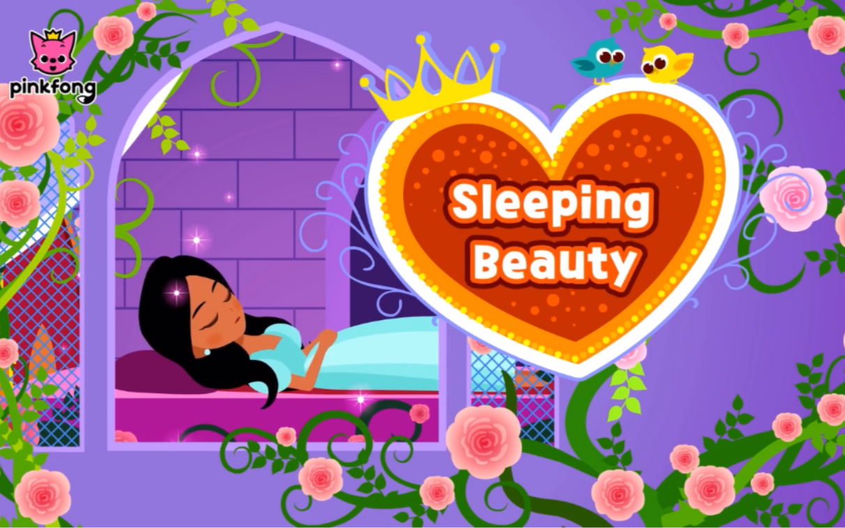 [图]睡美人 Sleeping Beauty- Pinkfong 童话故事 英文版 睡前故事