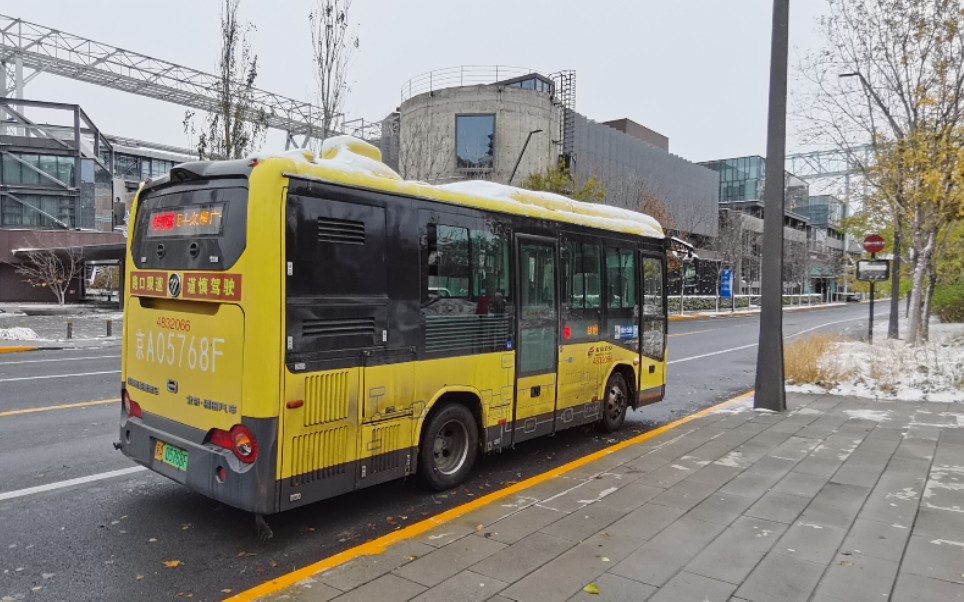 7 北京公交专108路 首钢西十冬奥广场→苹果园南 第一视角 下行全程