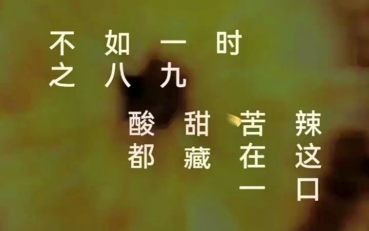 #经典网红歌曲推荐 音乐库抖音最火歌曲100首哔哩哔哩bilibili