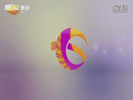 东莞电视台公共频道2015id