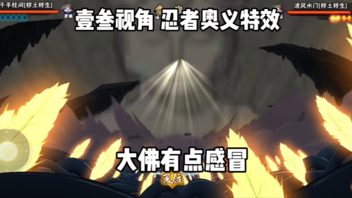 接下来我要讲一个c2龙太大的故事了