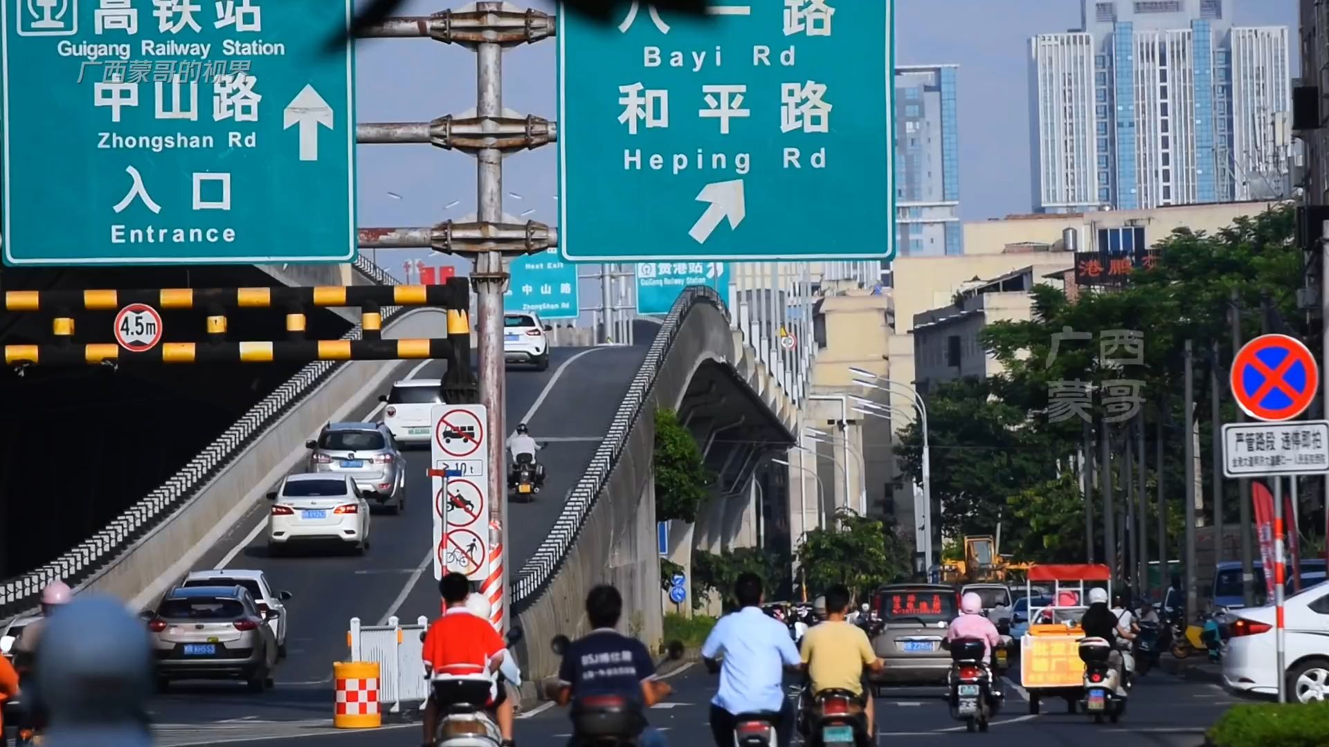 这座气质非凡的城市,不是北上广,而是广西贵港!哔哩哔哩bilibili