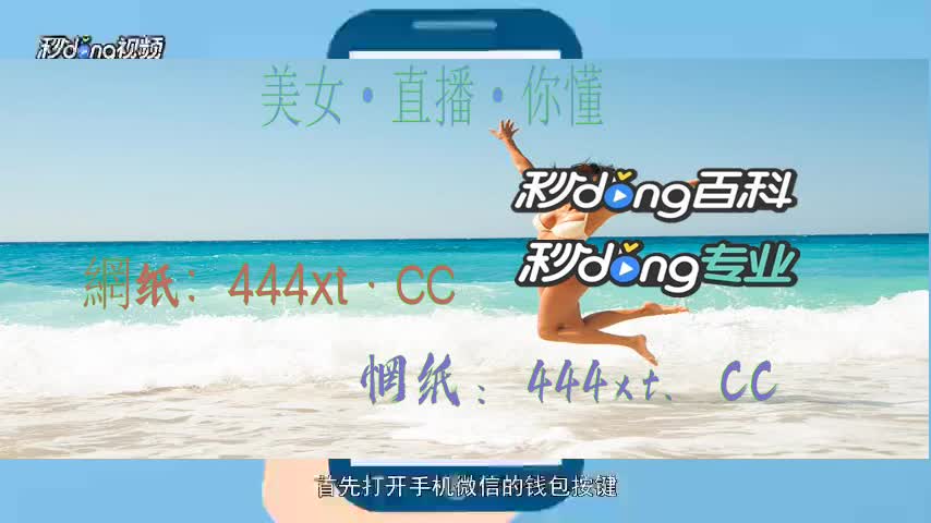 贰分鐘仯慬浪花直播app-官方下载