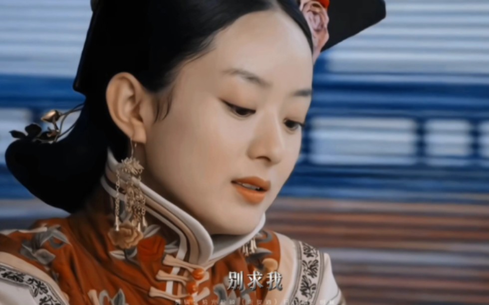 [赵丽颖琉璃]好一个疯批美人