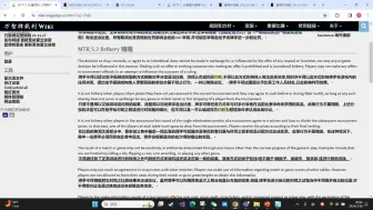 Download Video: 游戏王和万智牌的规则之我见