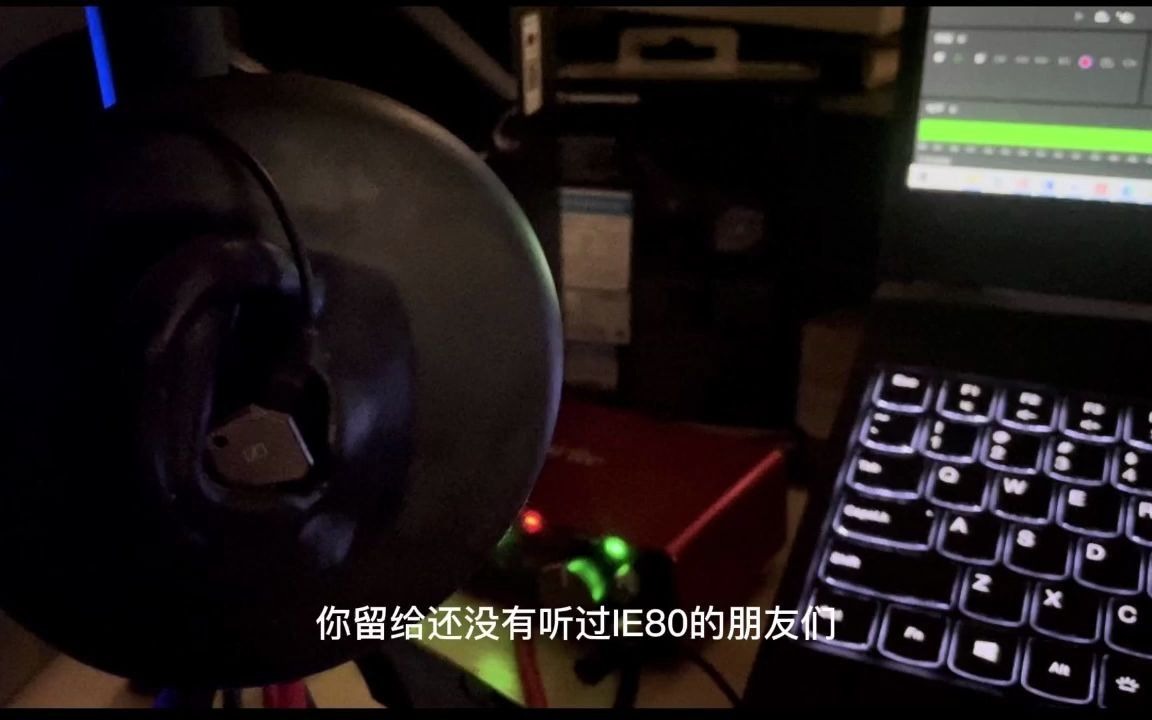 桑德sound森海塞尔ie80云试听史上销量最高的耳机型号 ie300 ie40pro 情怀耳机 森海塞尔 戴上耳机 音乐哔哩哔哩bilibili