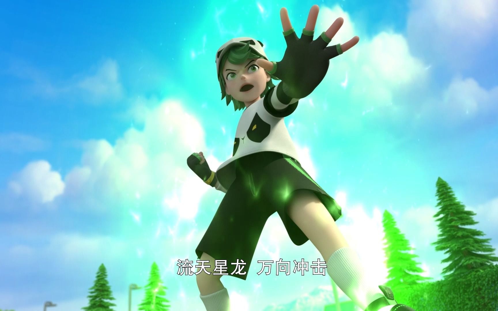 流天星龙的万向冲击有多厉害?星野一时难以招架【超环战陀】