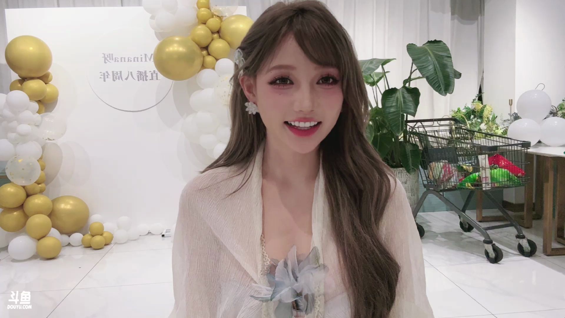 [2024-05-25 20-02-27][minana呀]米娜直播八周年