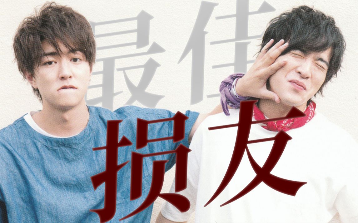 诗岛刚chase歌词中出现最多的是他后悔没能说出口的词语丨最佳损友丨