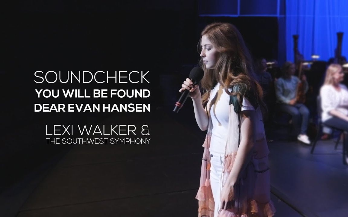 [图]【Lexi Walker】Dear Evan Hansen, You Will Be Found