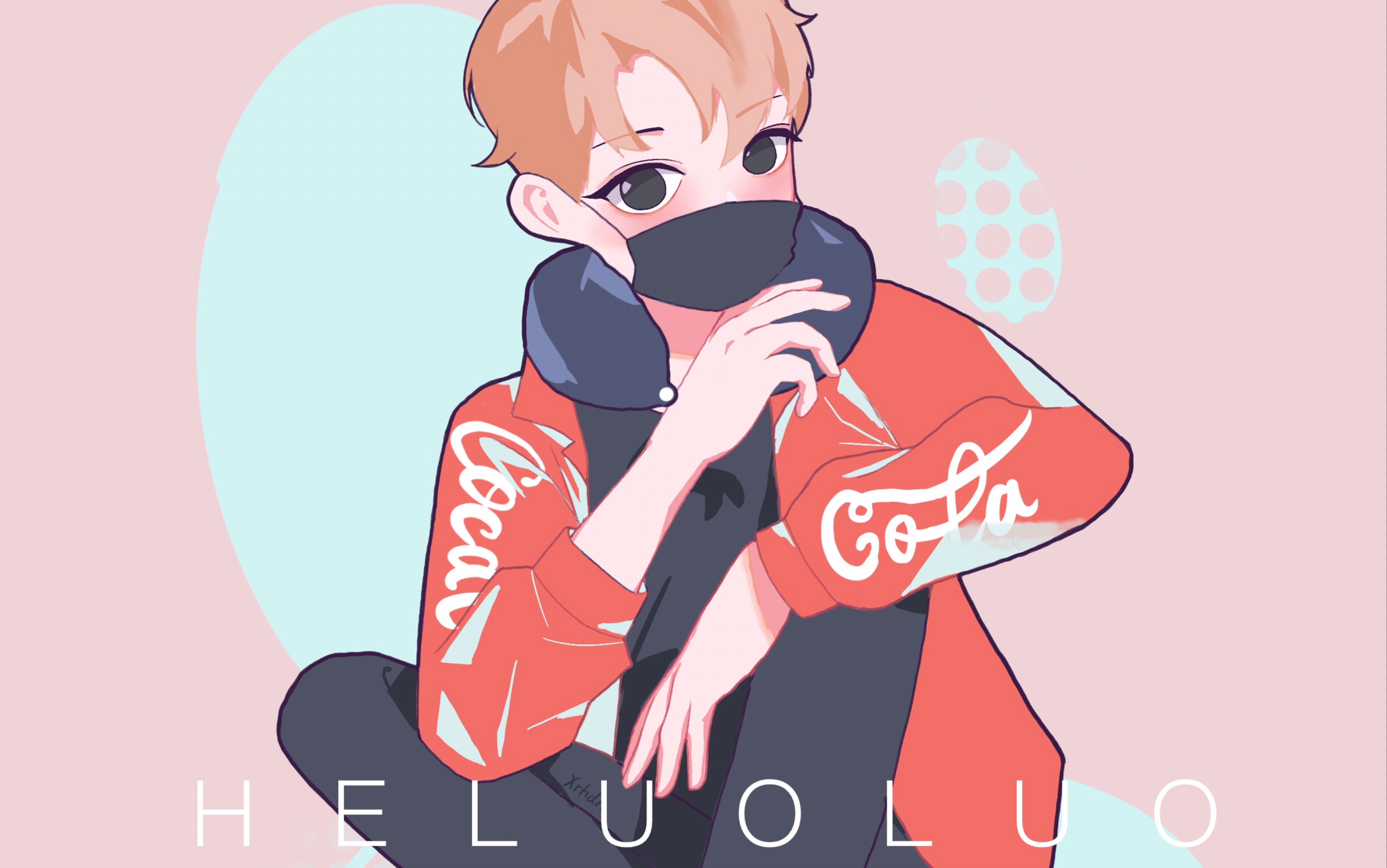 【ipad板绘过程】何洛洛9月23日造型