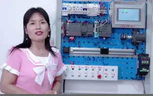 Télécharger la video: PLC模拟量学不会？