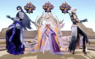 Télécharger la video: 【阴阳师MMD】地藏三贵子/Catallena