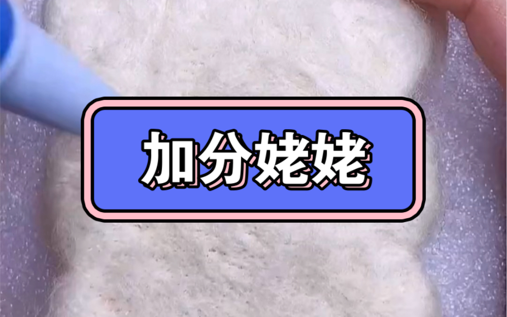 高考结束,我人中龙凤的大舅讽刺我:「龙生龙,凤生凤,你妈从小就蠢,你考不好也正常.」我冲上去打他,却被他推到楼下.再醒来我变成了我姥,一巴...