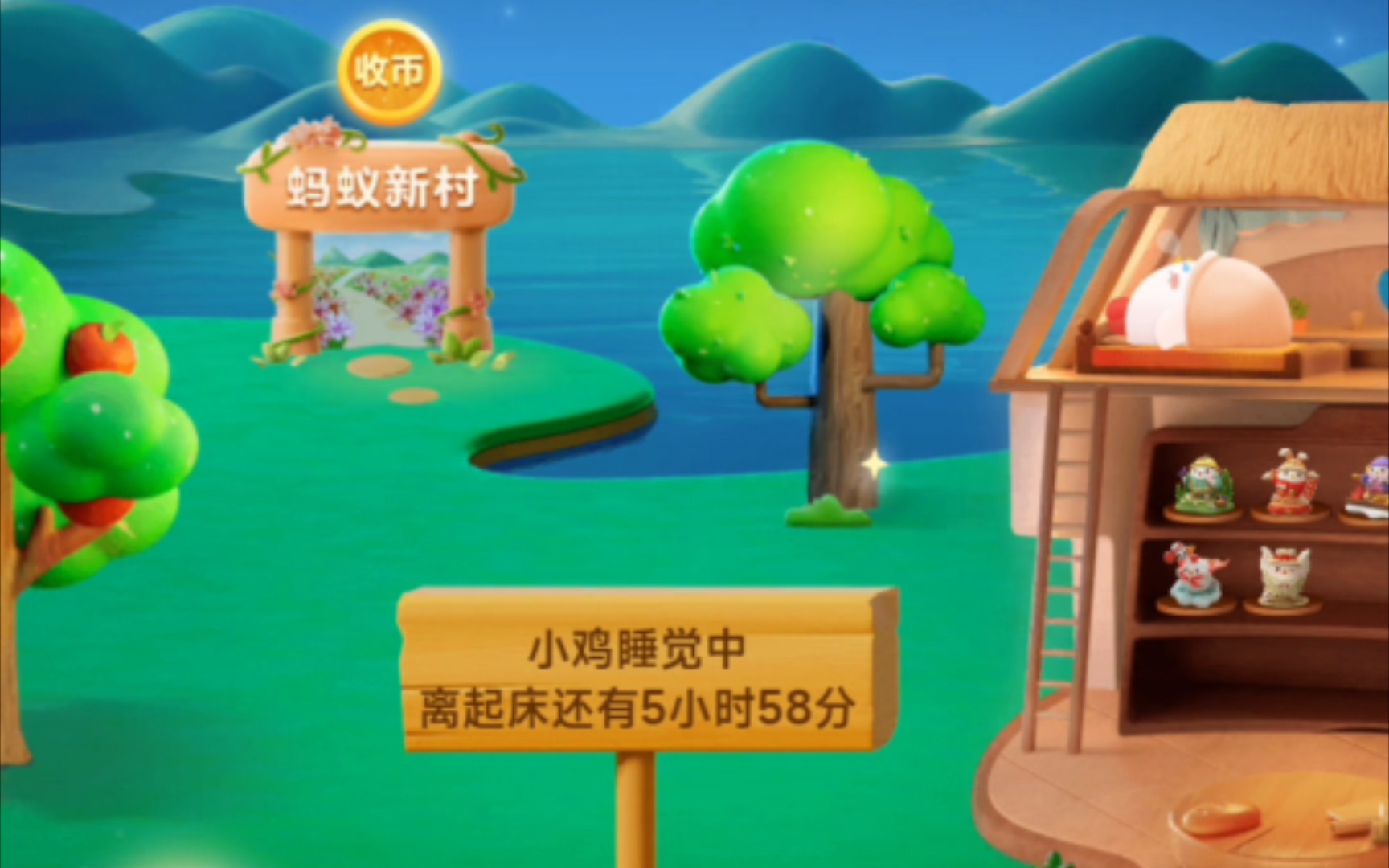 蚂蚁庄园5月4日今日答案最新 桃仁能吃吗蚂蚁庄园