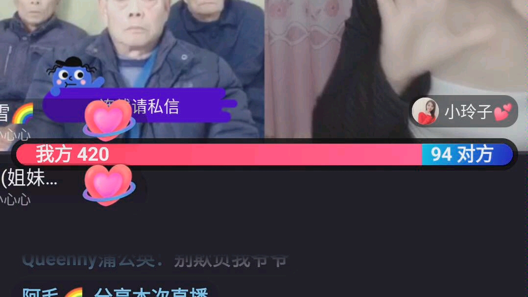 坐 怀 不 乱哔哩哔哩bilibili