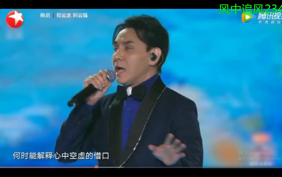 黄凯芹唱成名曲《晚秋》,堪称一代人的回忆,真正的金曲哔哩哔哩bilibili