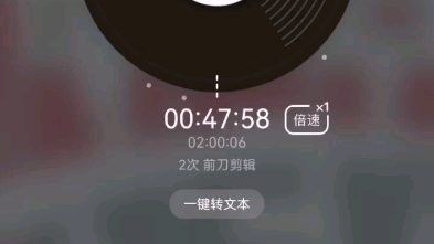 [图]【SMG RADIO】公益广告：拒绝浪费半瓶水 一起树立节水新风尚