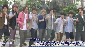 3 1815 伏牛山hey Say Jump Part 哔哩哔哩 つロ干杯 Bilibili