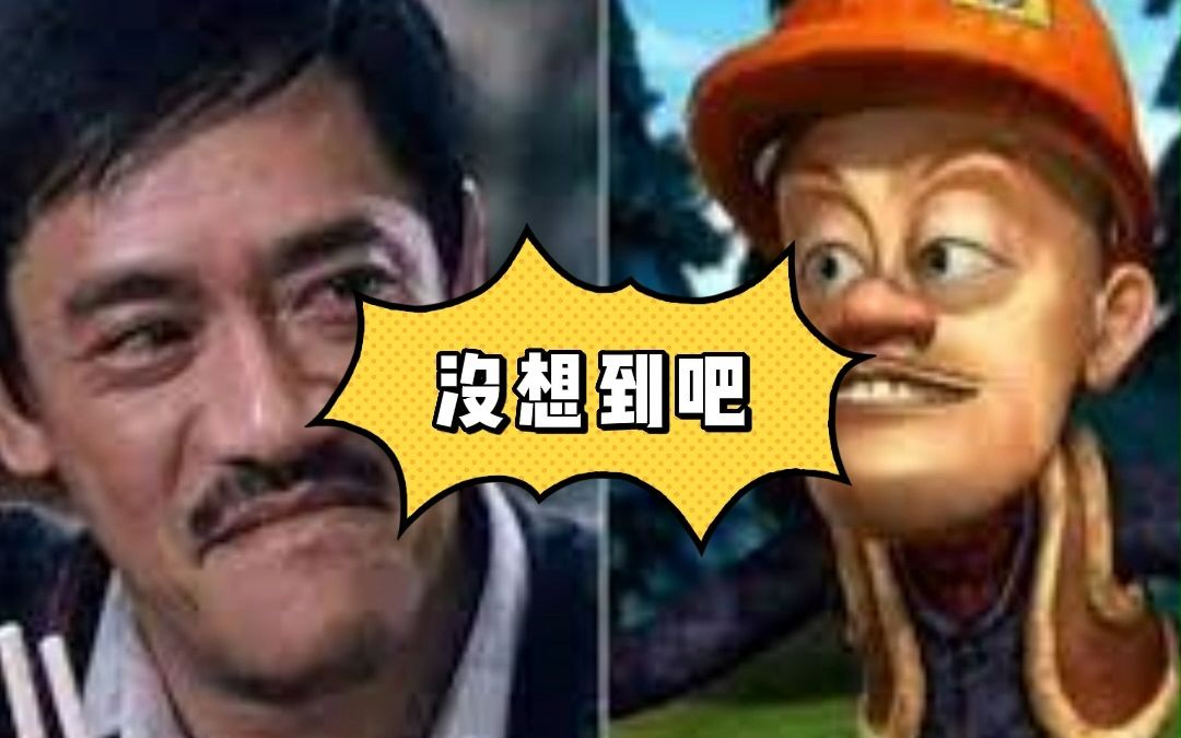 香港喜剧演员,黄金配角--吴耀汉去世,曾饰演《倚天屠龙记之魔教教主》