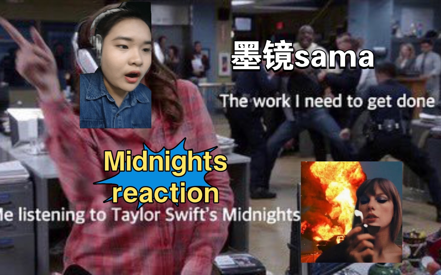 [图]【墨镜sama】八年老粉Midnights reaction系列1 专辑预想＋霉霉第十张专辑track1试听＋点评