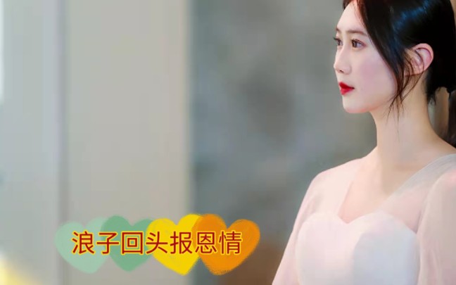 结局让人泪目#不一样的妈妈和孩子哔哩哔哩bilibili