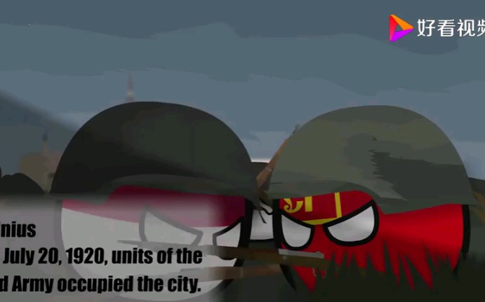 波兰球苏苏维埃俄国波波兰第二共和国战争19191921