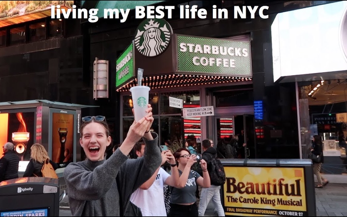 【Grackle】我的纽约旅行日记|excitable British girl spends a week in NYC/VLOG哔哩哔哩bilibili