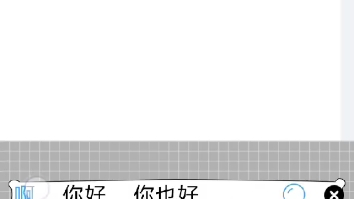 x6,QQAI崽制作教程哔哩哔哩bilibili