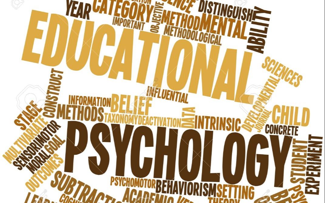 [图]教育心理学 Educational Psychology by Jian LI