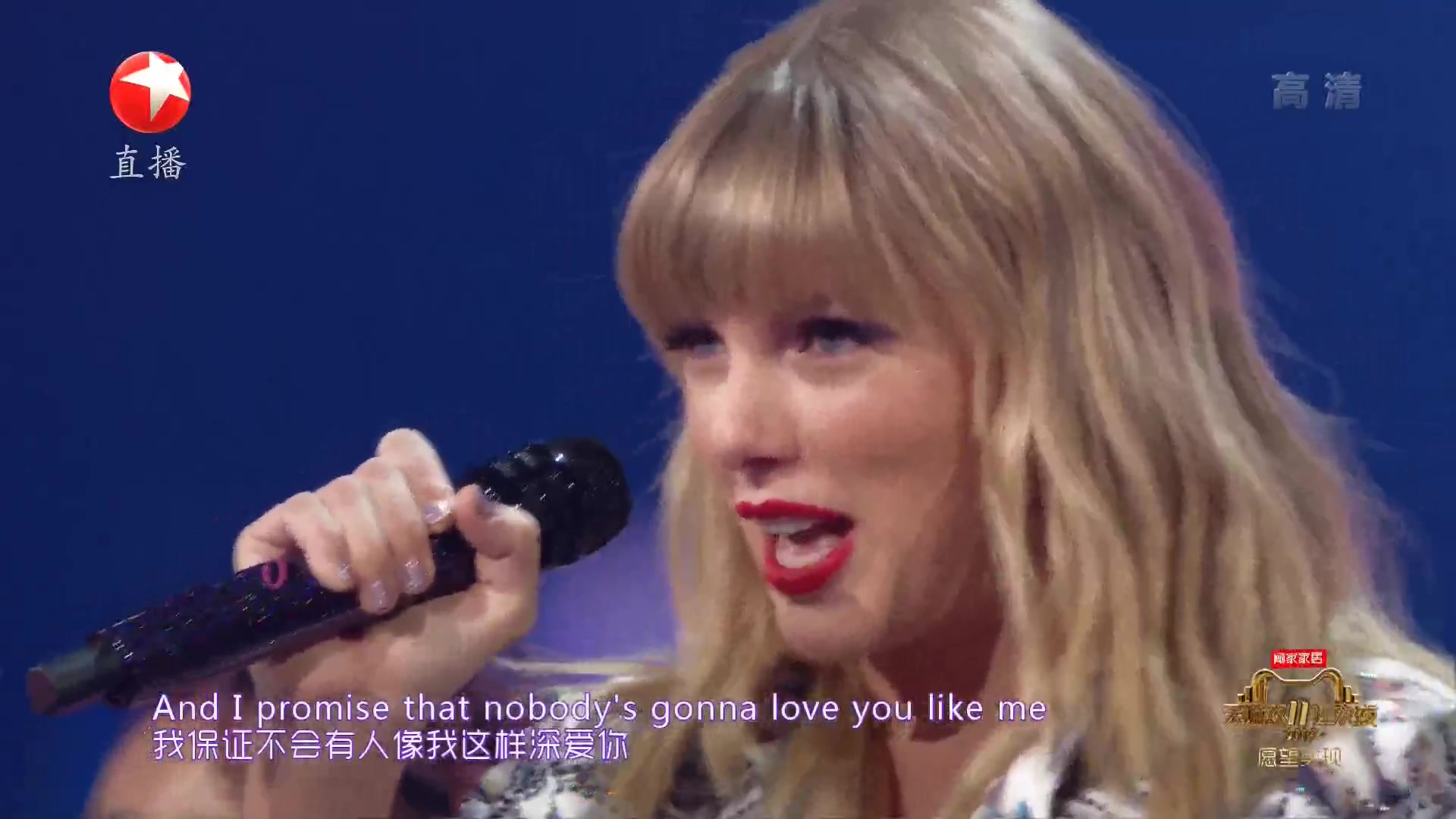 泰勒ⷦ–泌夫特(Taylor Swift)猫晚合集哔哩哔哩bilibili