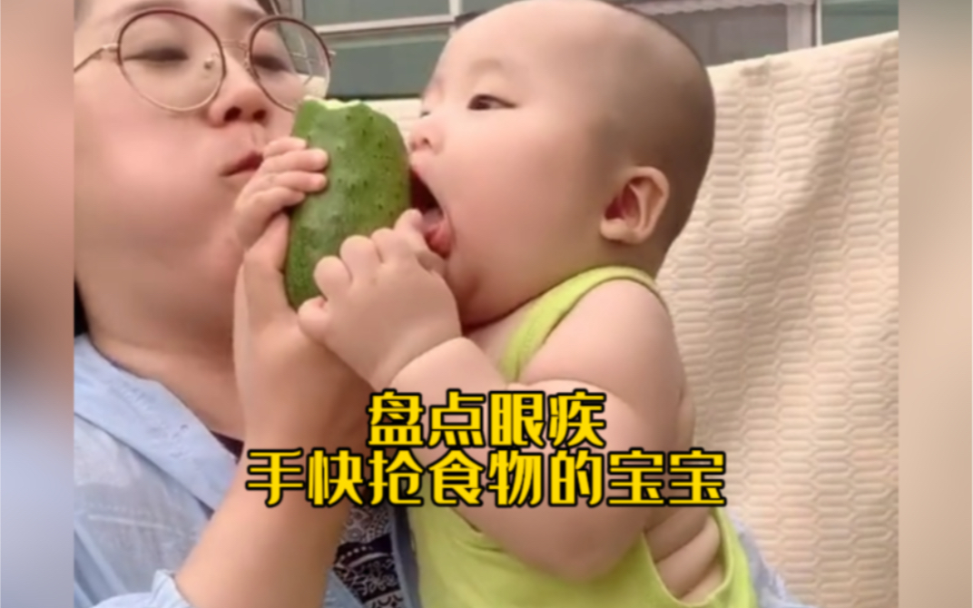 [图]世界上最快的手，为了干饭也是拼了，#谁家的孩子这么爱干饭 #人类幼崽为了吃太拼了 #世界上速度最快的小孩的手 #干饭宝宝上线