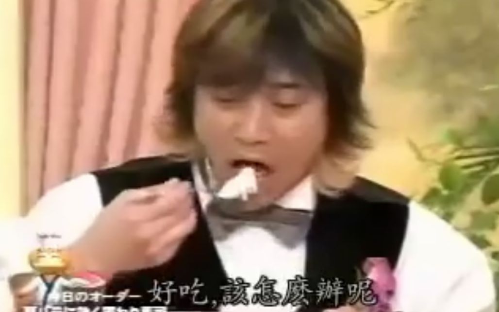 SMAP x SMAP 2004.07.05椎名桔平 観月ありさ(熟肉)哔哩哔哩bilibili