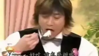 SMAP x SMAP 2004.07.05椎名桔平 観月ありさ（熟肉）
