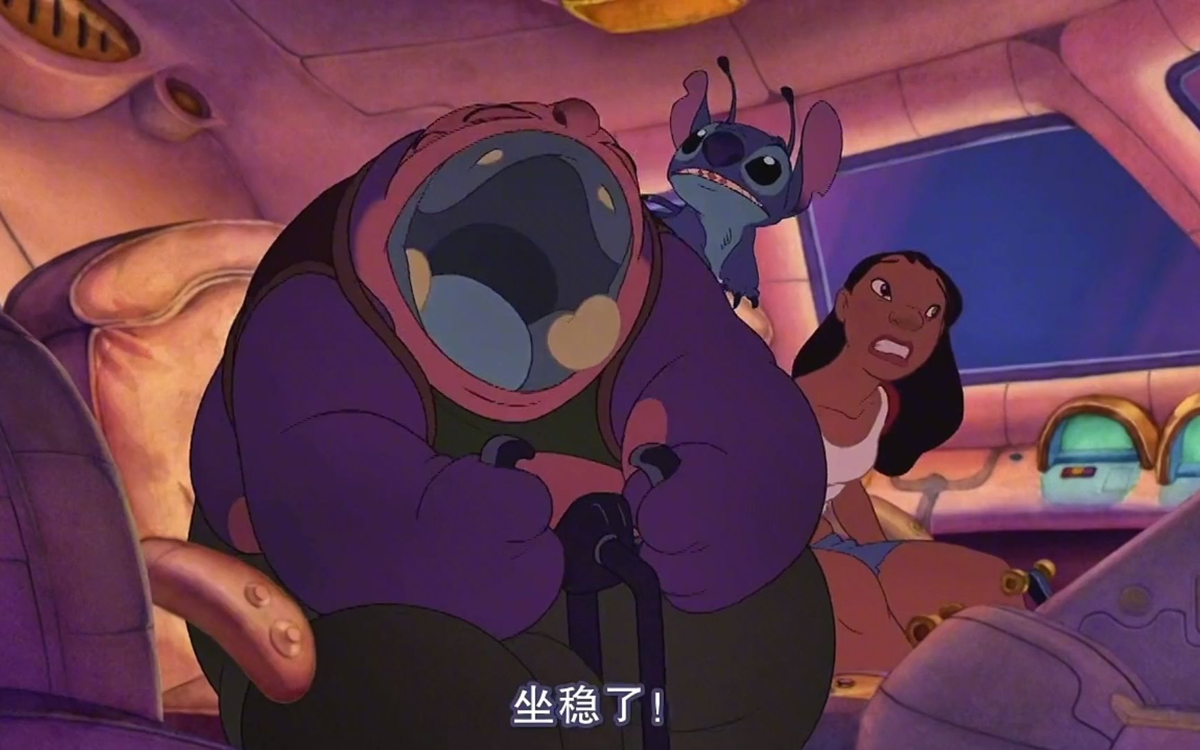 星际宝贝:刺激!飞船大战开始了,看史迪奇如何营救小女孩