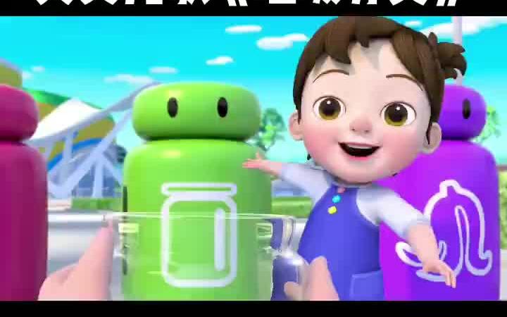 VIPKID每日英语启蒙|英文儿歌《垃圾分类》哔哩哔哩bilibili