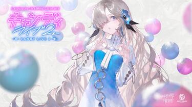 ヰ世界情緒　CANDYLIVE2　美品 ヰ世界情緒 CANDYLIVE2 美品 ヰ世界情緒】Cover Live Album