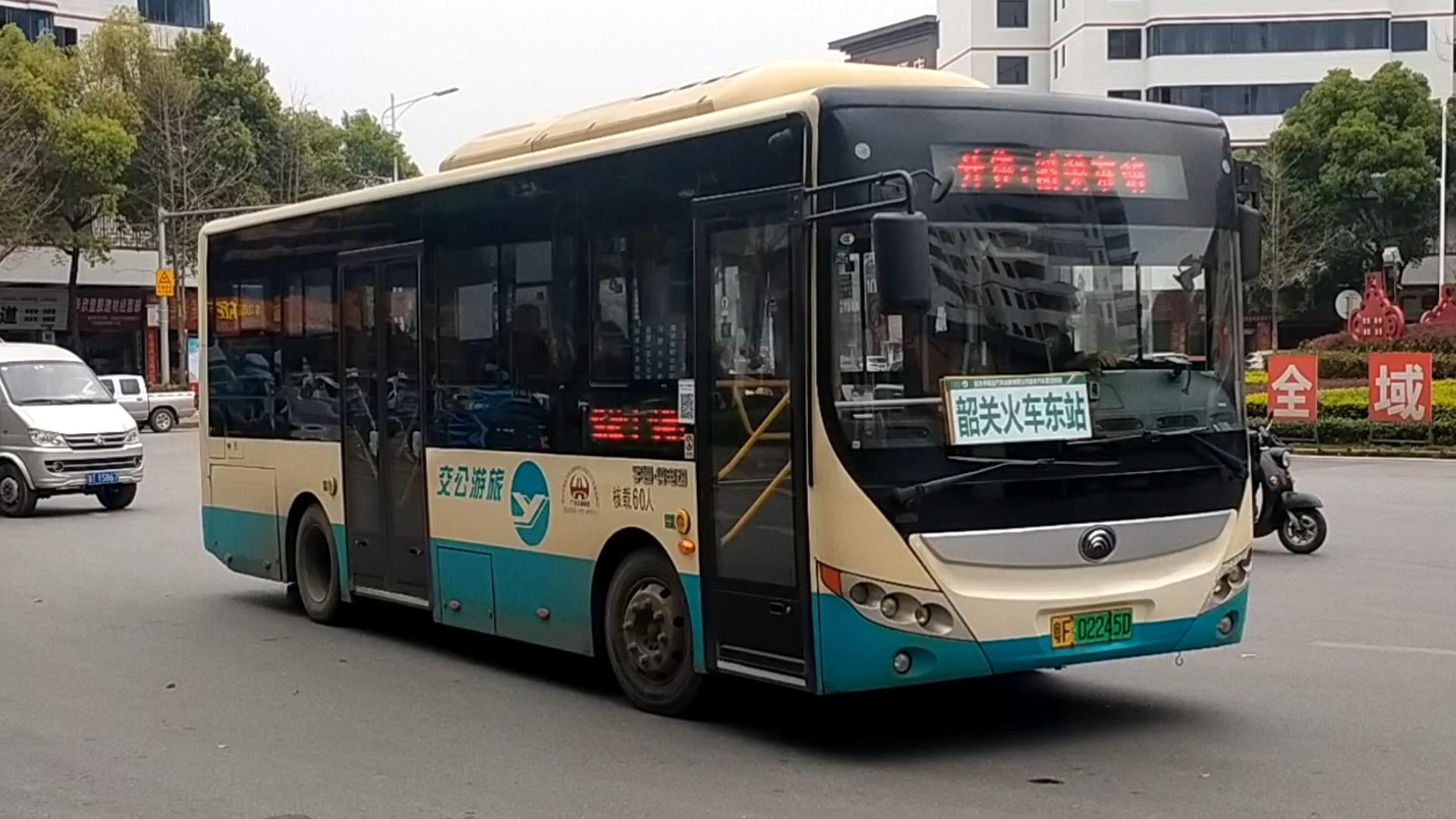 (309路中唯二的独苗宇通e8plus)南华寺专线区间pov(开往:韶关东站)