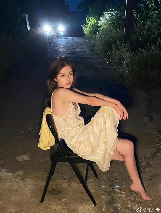 宅男女神02-陈妙昕