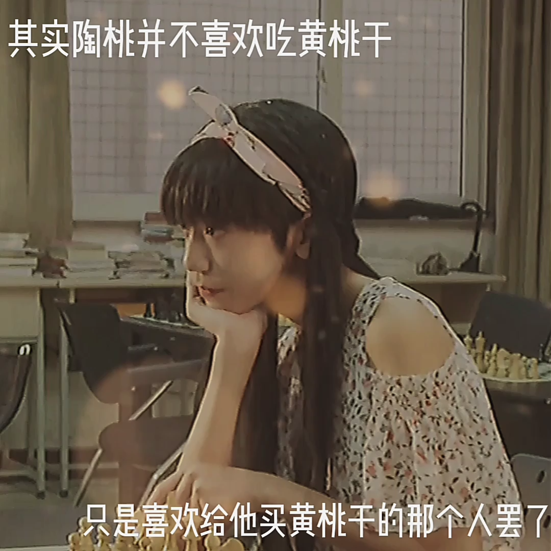 李天泽tf家族第二人生定格这个