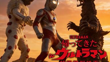 CD ウルトラマンガイア O.S.T リマスターBOX ウルトラマンガイア O.S.T リマスターBOX Limited Edition 】【盖亚奥