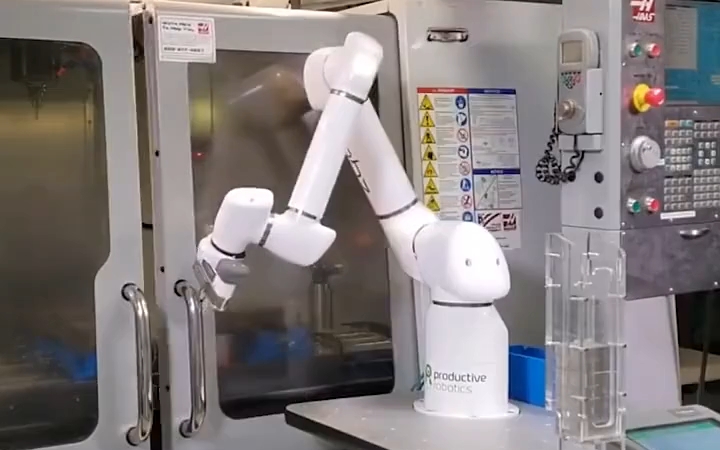 工业机械臂自动工作