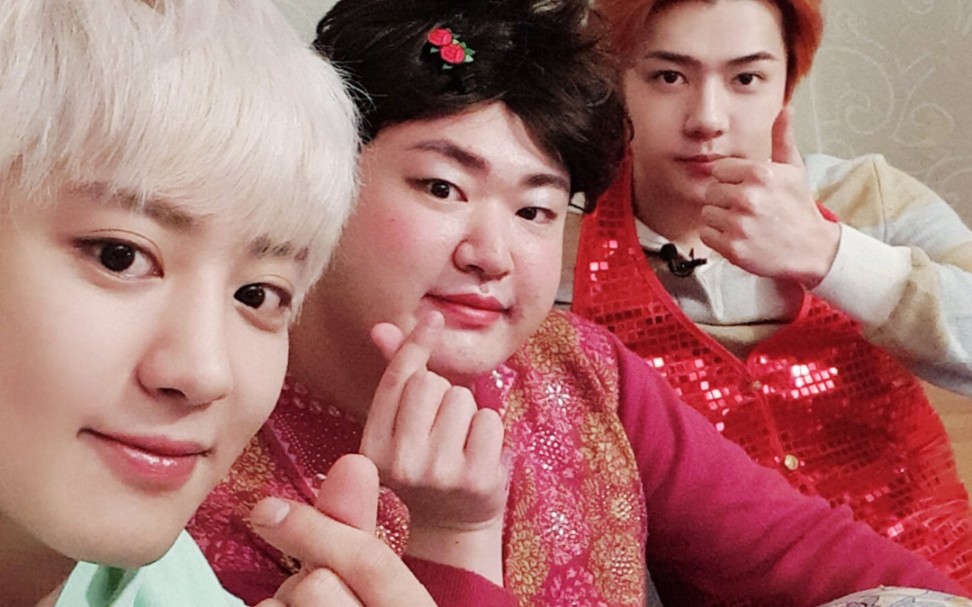 【朴灿烈 | 吴世勋】exo-sc《妈妈睡着后》| 7月31日周五晚上