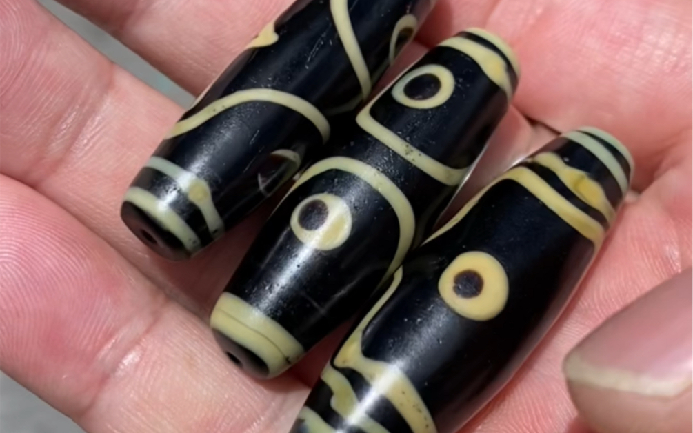 冲赛康坤缘淘货拿下3颗老琉璃天珠