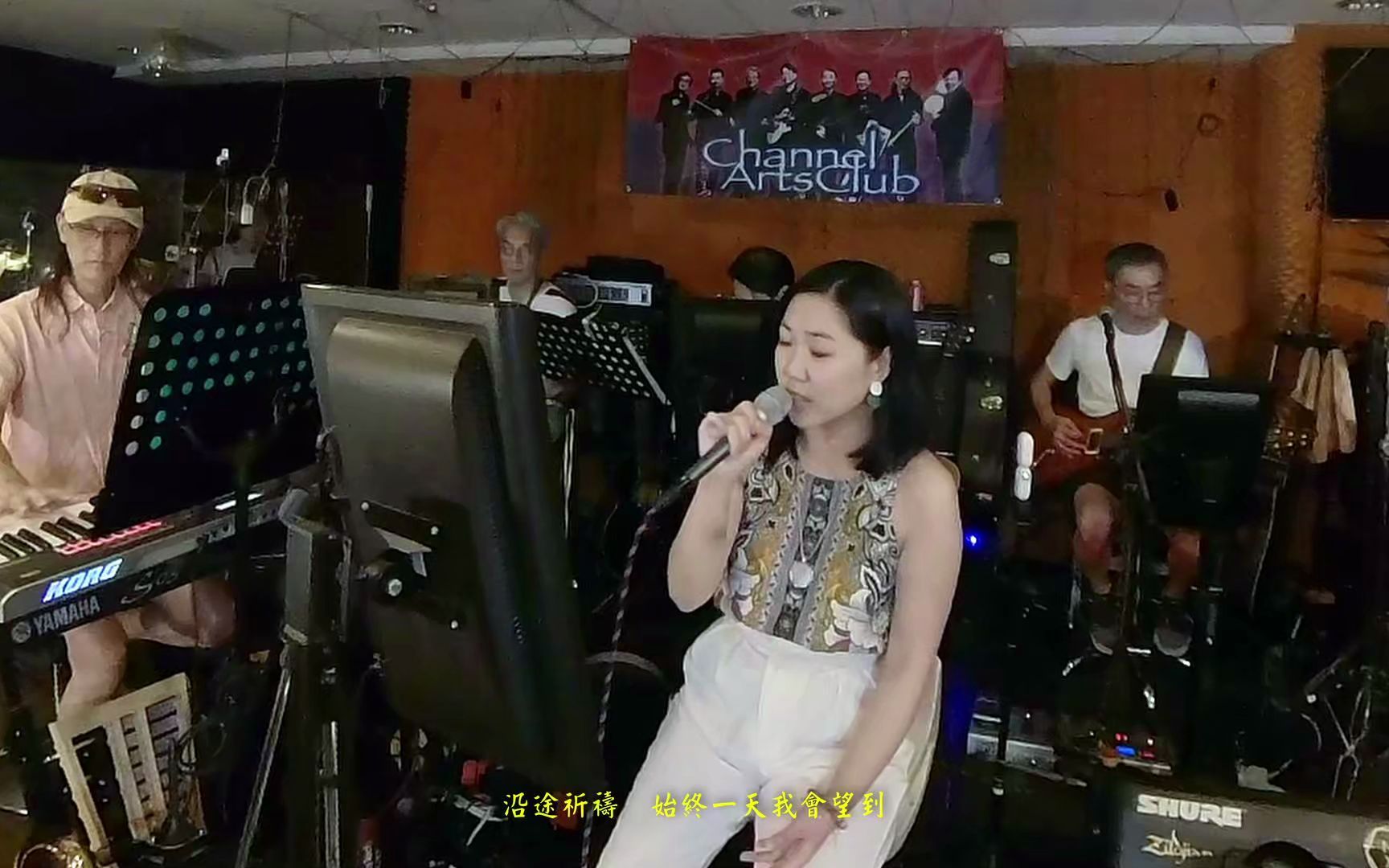 [图]愛是最大權利 (Cover) - Channel Band