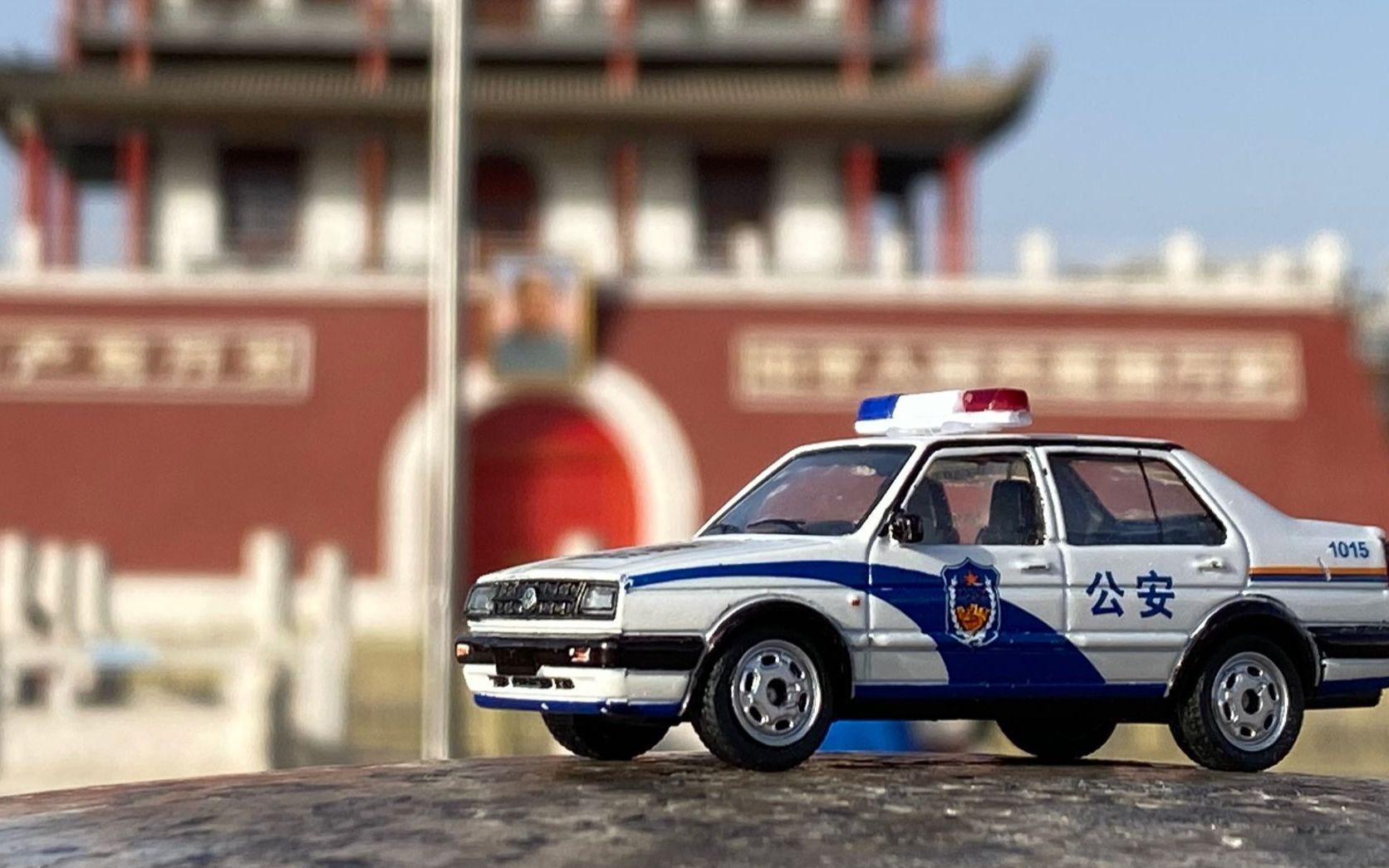 我们走在大路上,拓意捷达警车模型展示【拓意】