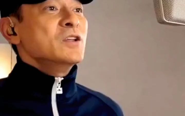 刘德华 #刘德华出道40周年 #刘德华把我唱给你听直播 #刘德华演唱会