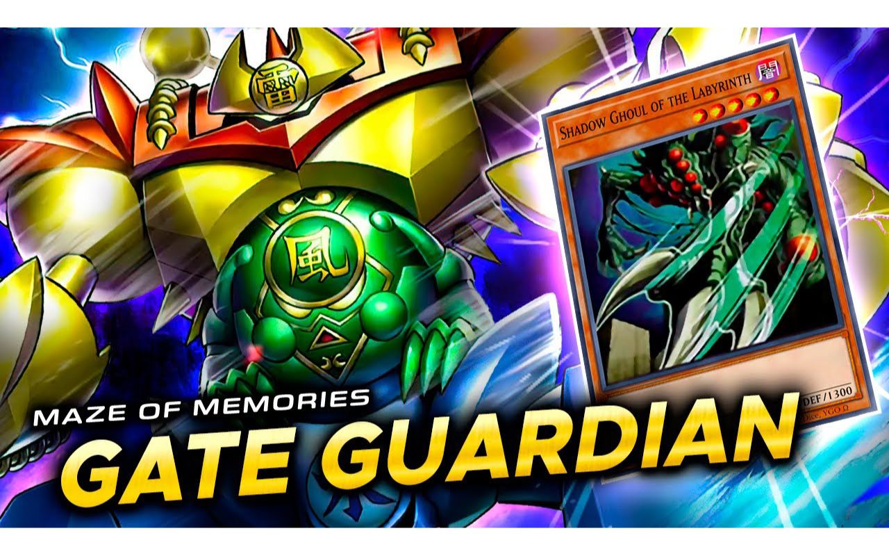 【ygopro】门之守护者牌组 2023 99 post maze of memories